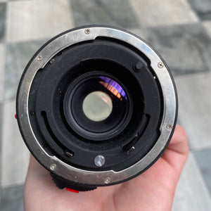 Sigma Zoom 200mm f/4.5-5.6 lens