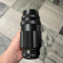 Load image into Gallery viewer, Telemar-22A 200mm f/5.6 lens