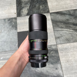 JCPenney Multi-Coated Optics 80-200mm f/4.5 lens