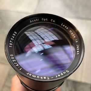 Asahi Pentax Super-Takumar 200mm f/4 lens